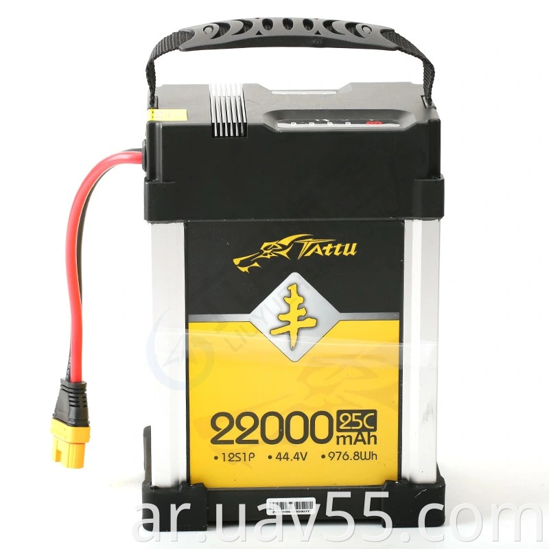 Lipo Battery 12S 22000mAh شحن أسرع للطائرات بدون طيار الزراعية